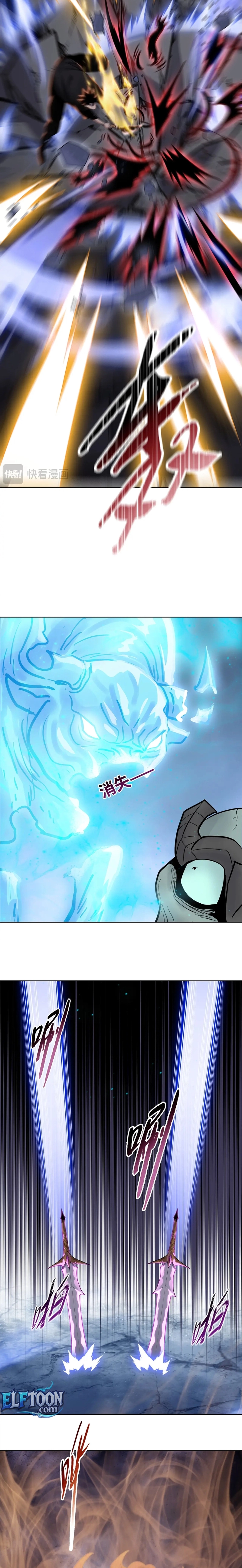 The Butcher Blade That Pierces All Realms Chapter 43 page 10 - 