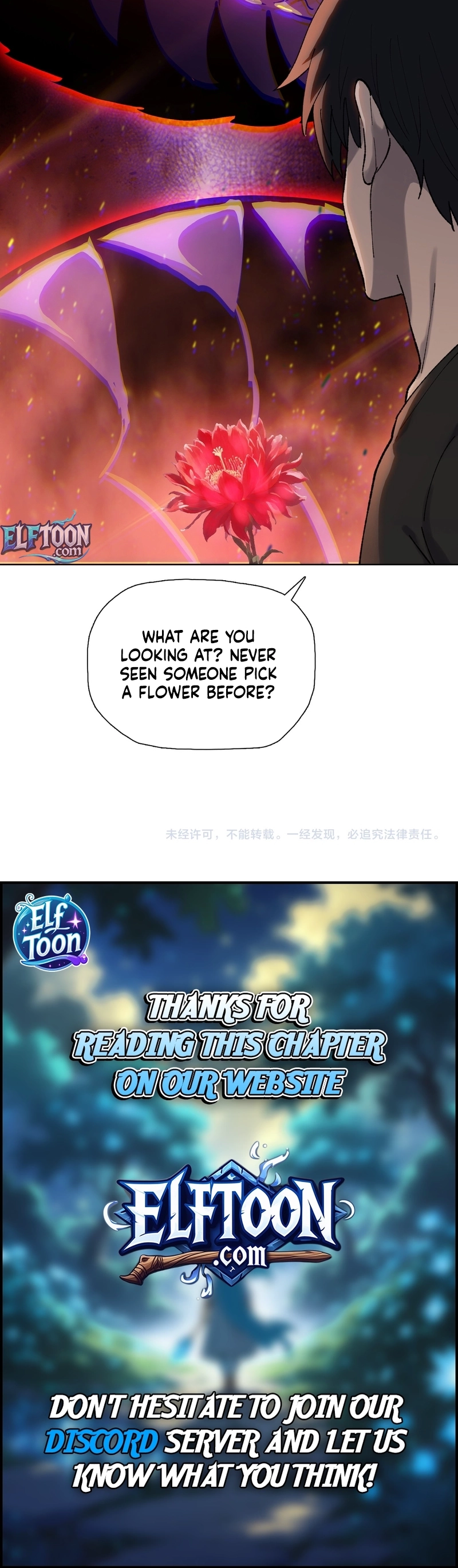 The Butcher Blade That Pierces All Realms Chapter 7 page 15 - 