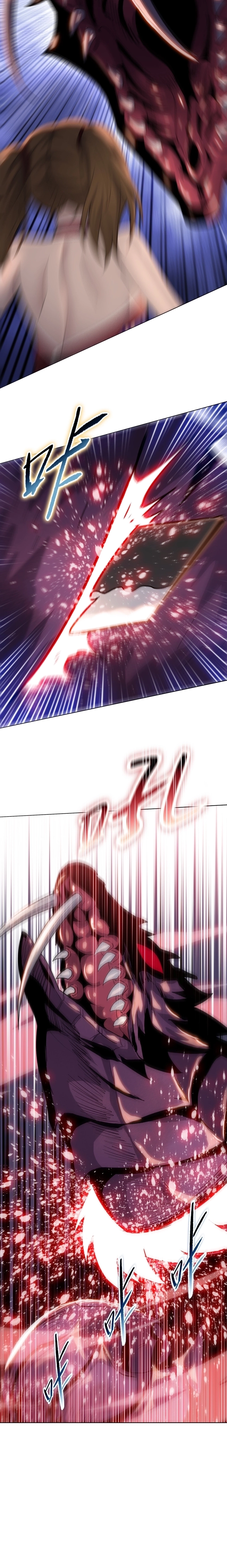 The Butcher Blade That Pierces All Realms Chapter 8 page 14 - 