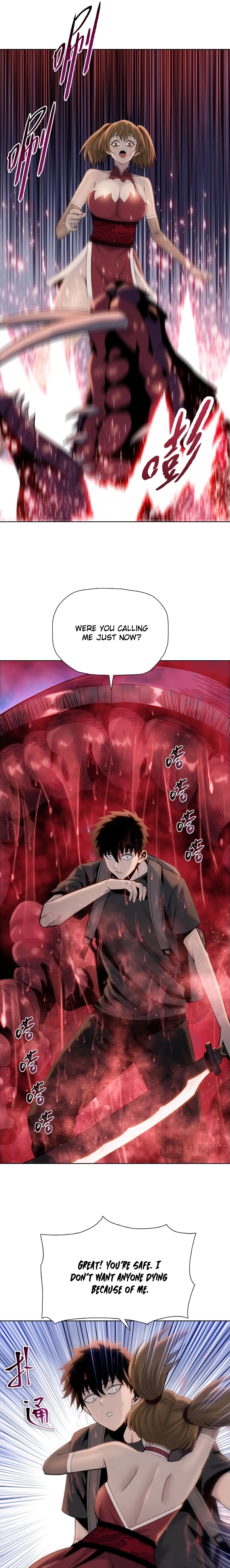 The Butcher Blade That Pierces All Realms Chapter 8 page 15 - 