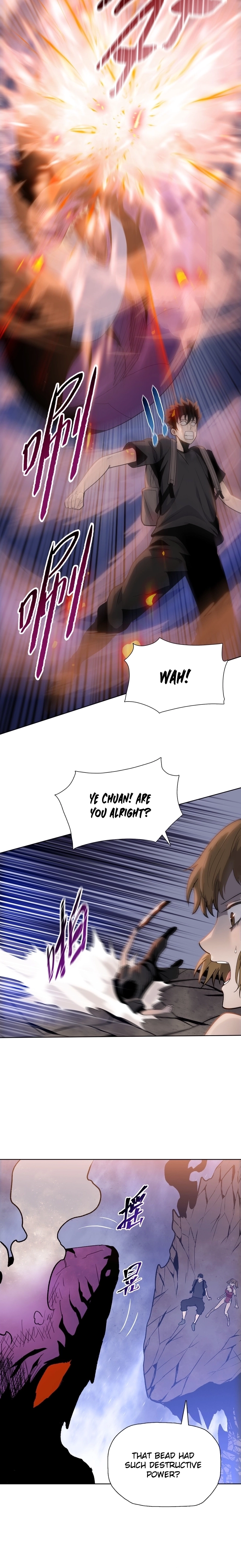 The Butcher Blade That Pierces All Realms Chapter 8 page 4 - 