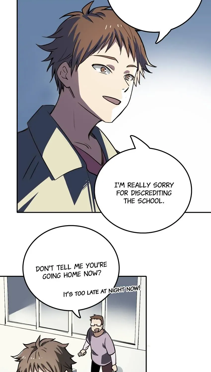 The Butterfly of Malice Chapter 12 page 11 - 