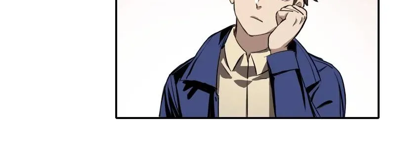 The Butterfly of Malice Chapter 12 page 17 - 
