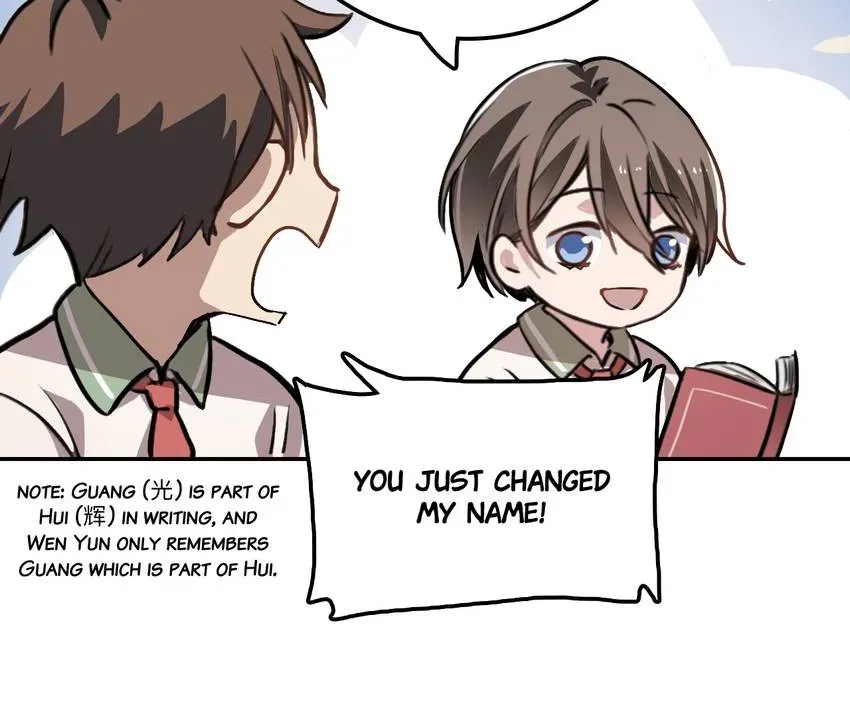 The Butterfly of Malice Chapter 12 page 27 - 