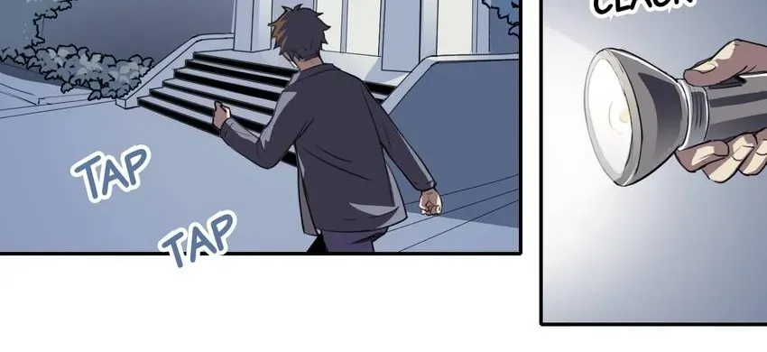 The Butterfly of Malice Chapter 12 page 4 - 