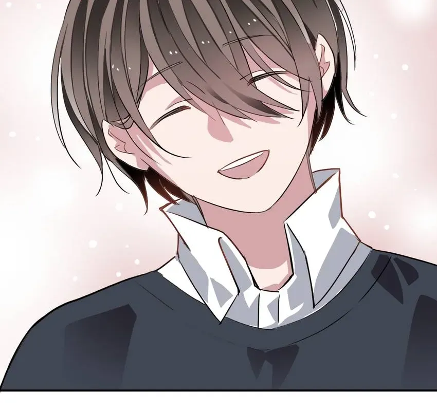 The Butterfly of Malice Chapter 15 page 17 - 