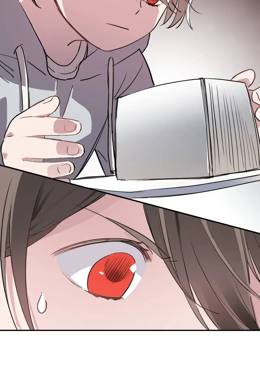 The Butterfly of Malice Chapter 15 page 4 - 