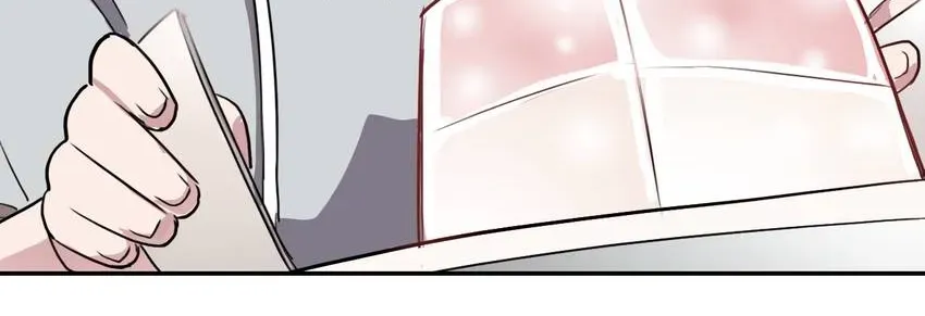 The Butterfly of Malice Chapter 15 page 6 - 