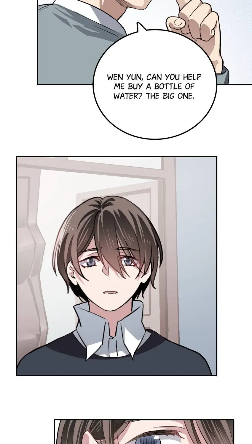 The Butterfly of Malice Chapter 16 page 17 - 