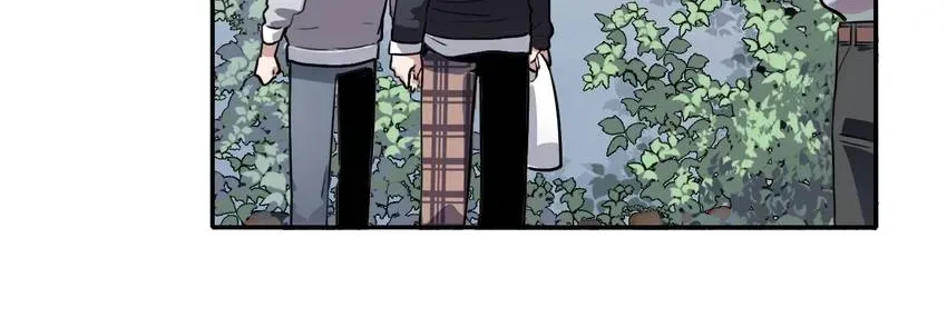 The Butterfly of Malice Chapter 16 page 4 - 