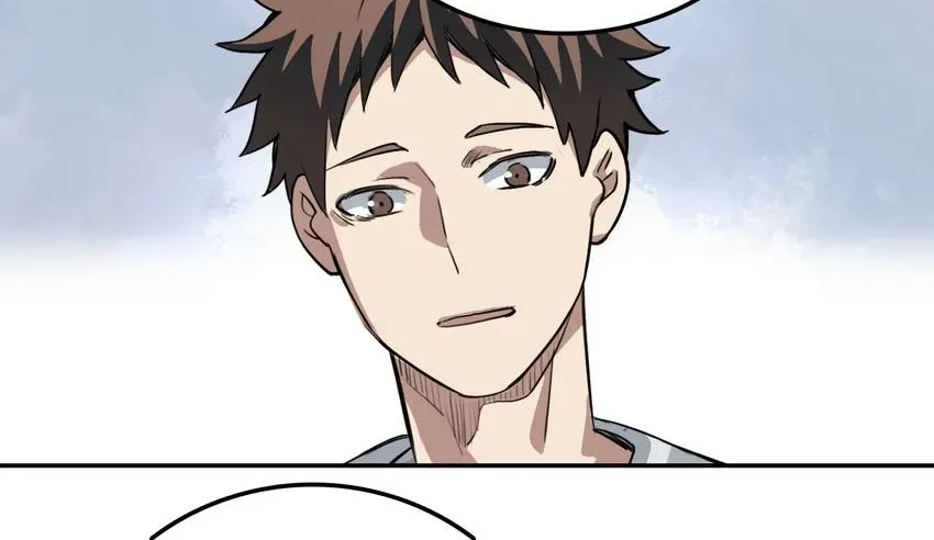 The Butterfly of Malice Chapter 16 page 36 - 
