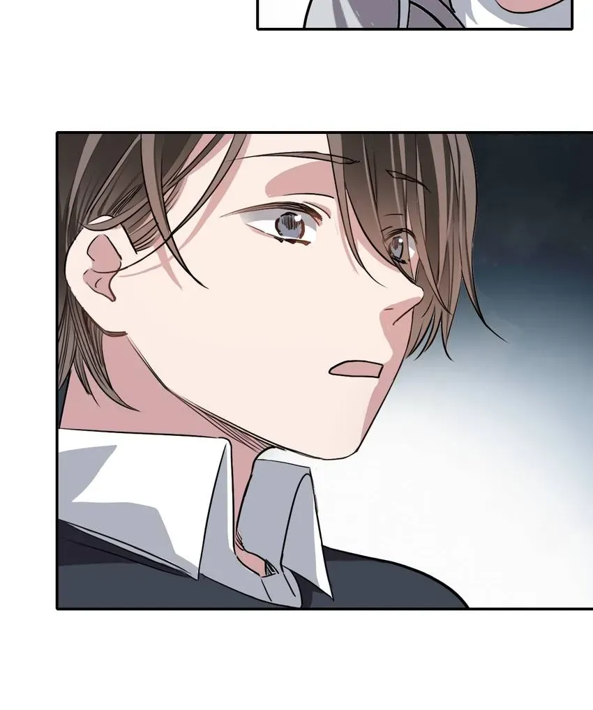 The Butterfly of Malice Chapter 16 page 6 - 