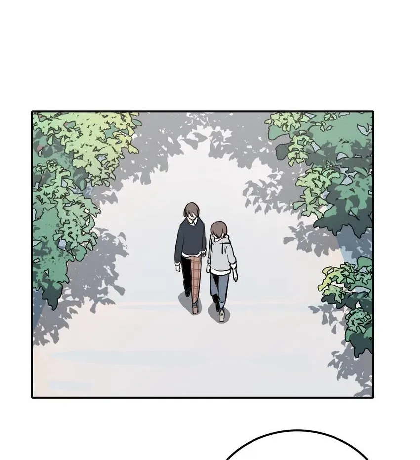 The Butterfly of Malice Chapter 17 page 14 - 