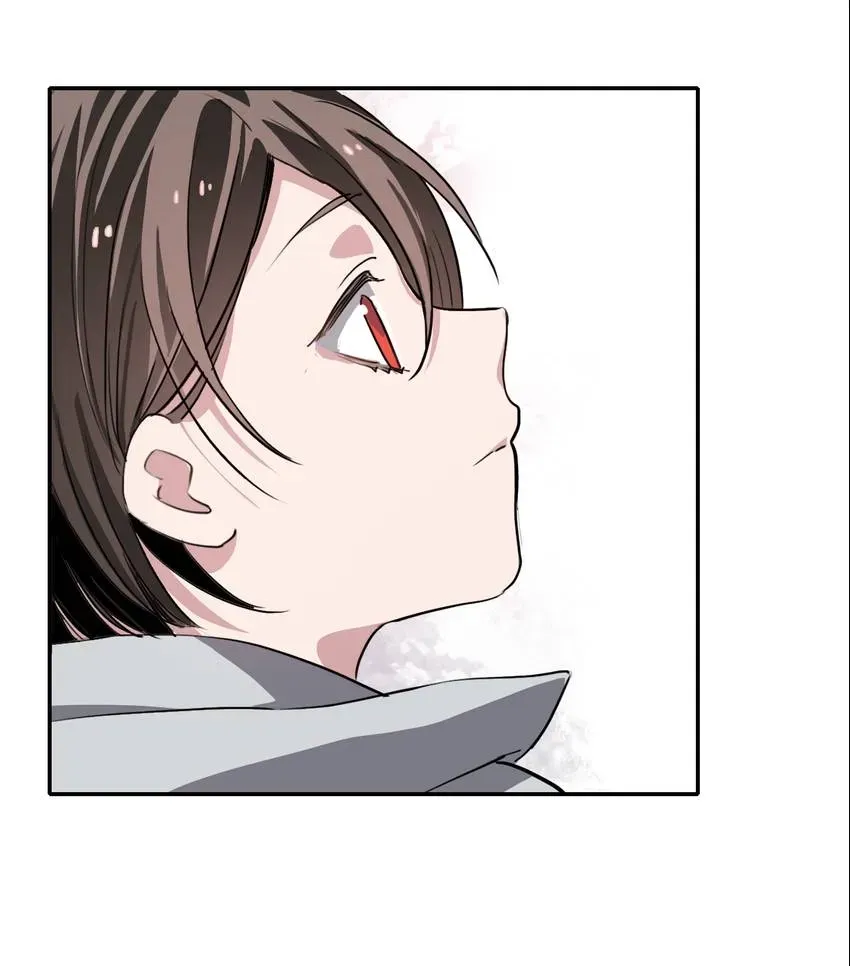 The Butterfly of Malice Chapter 17 page 22 - 