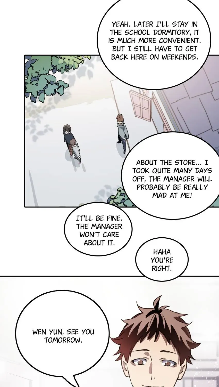 The Butterfly of Malice Chapter 17 page 7 - 