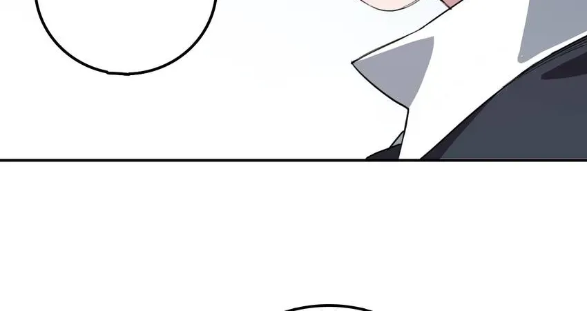 The Butterfly of Malice Chapter 17 page 10 - 