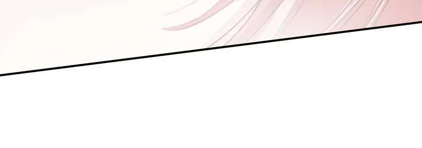 The Butterfly of Malice Chapter 18 page 29 - 