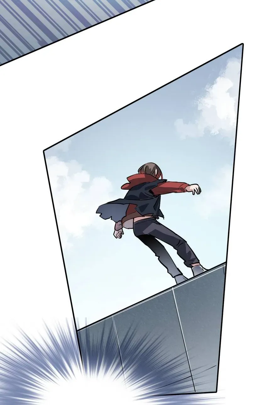 The Butterfly of Malice Chapter 18 page 38 - 