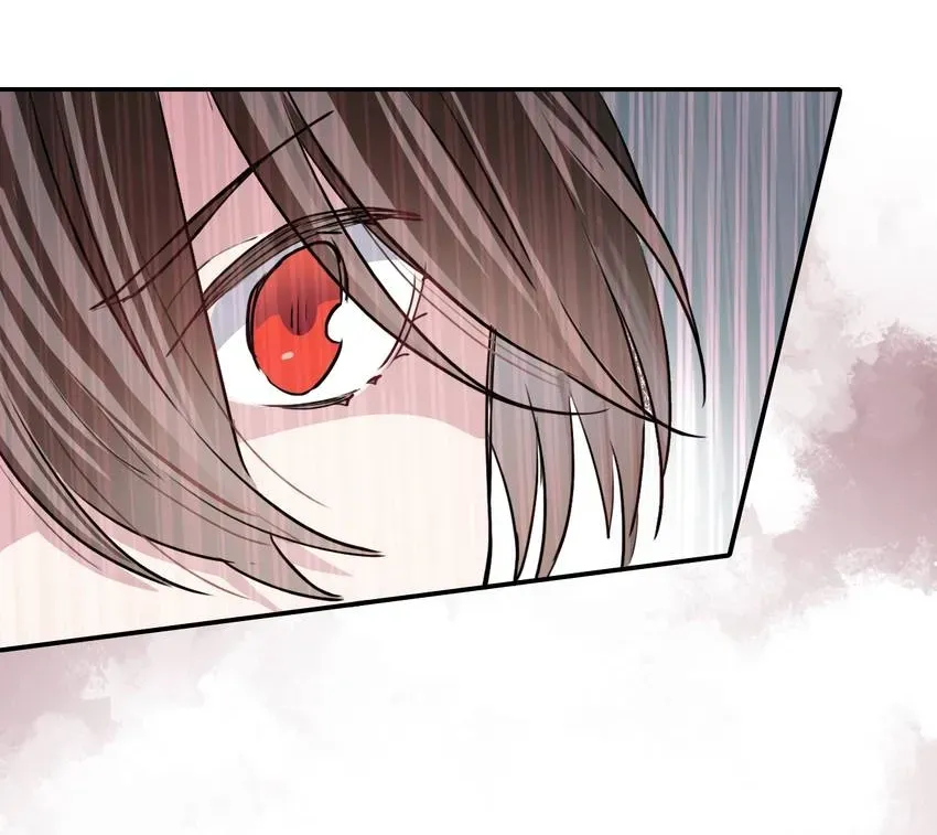 The Butterfly of Malice Chapter 18 page 6 - 