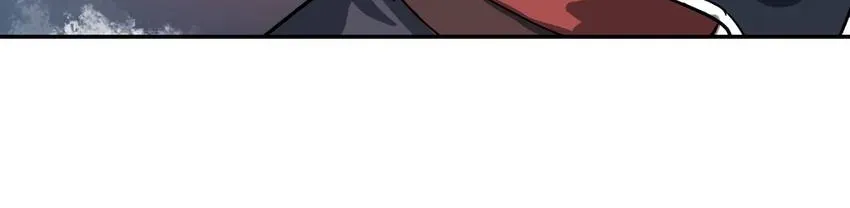 The Butterfly of Malice Chapter 18 page 9 - 