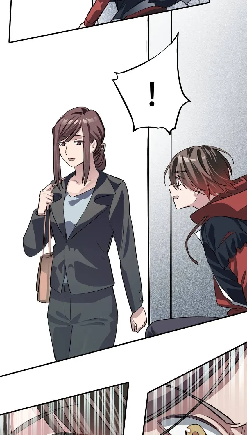 The Butterfly of Malice Chapter 19 page 12 - 