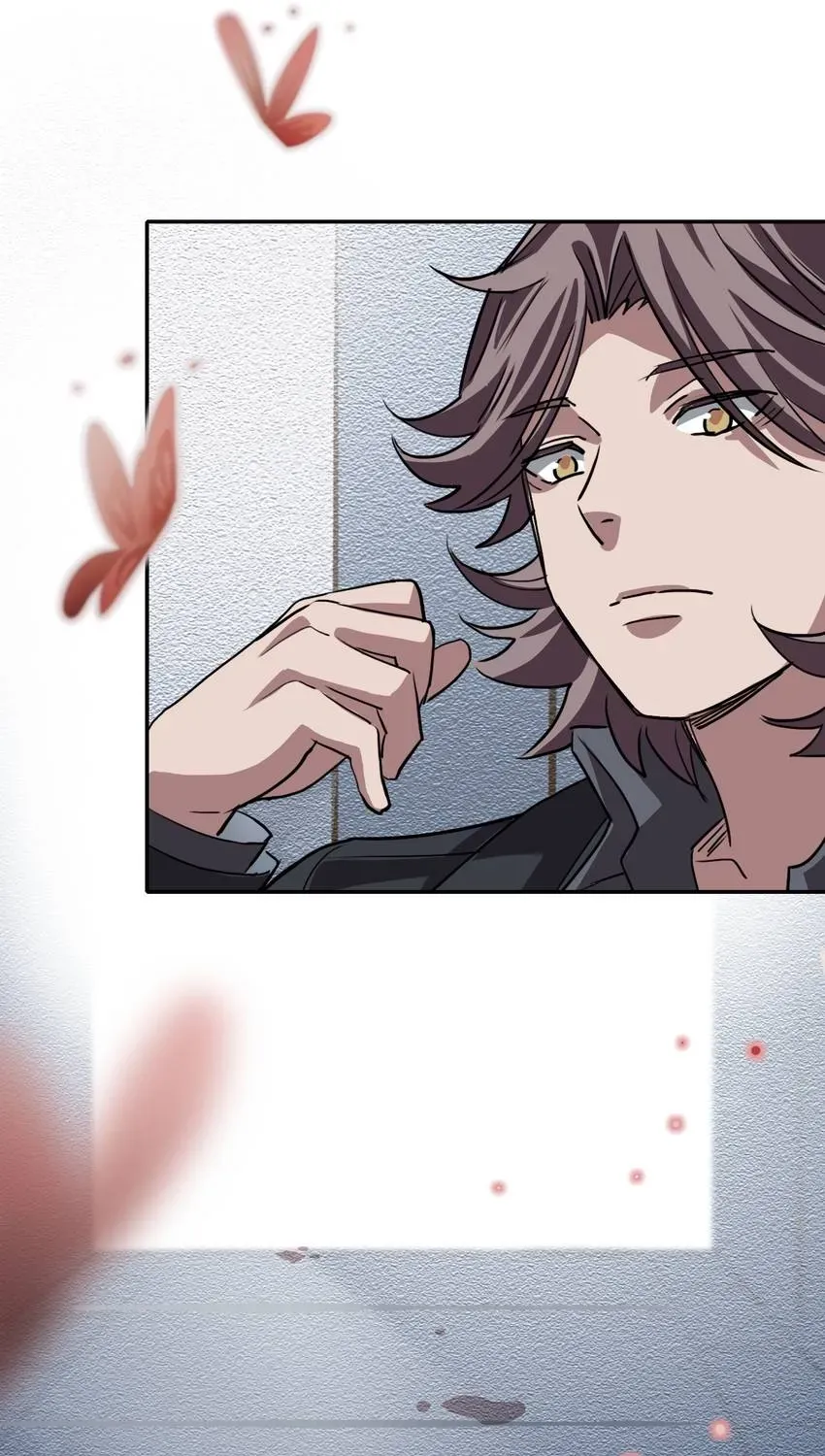 The Butterfly of Malice Chapter 19 page 24 - 
