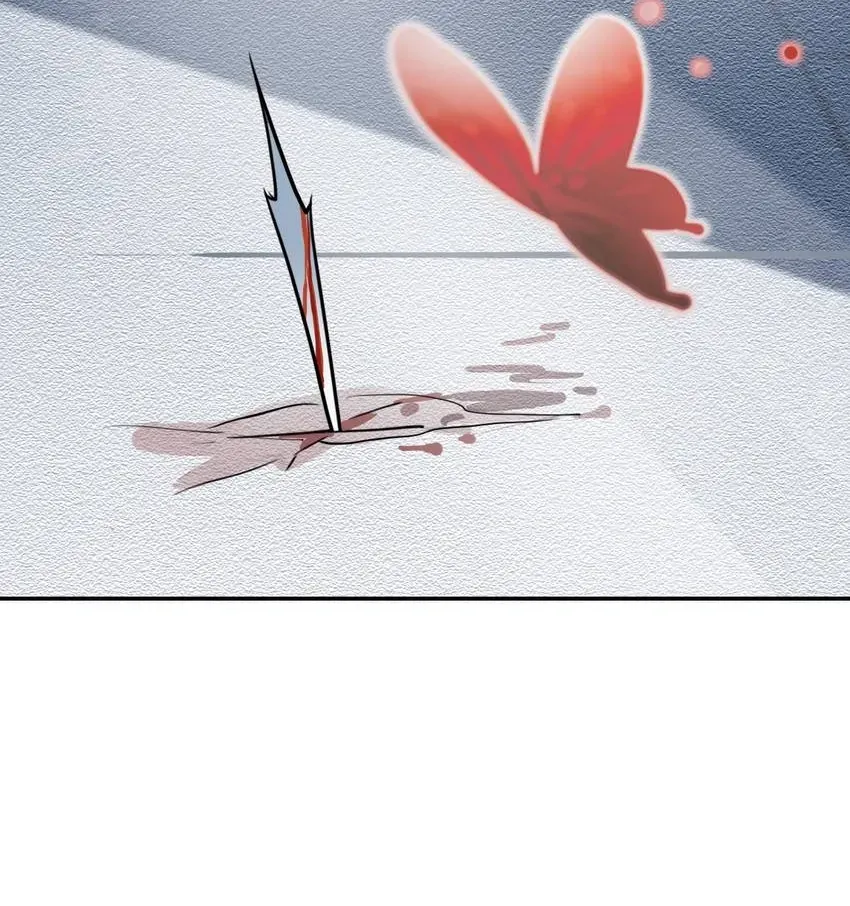 The Butterfly of Malice Chapter 19 page 25 - 