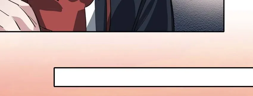 The Butterfly of Malice Chapter 19 page 29 - 