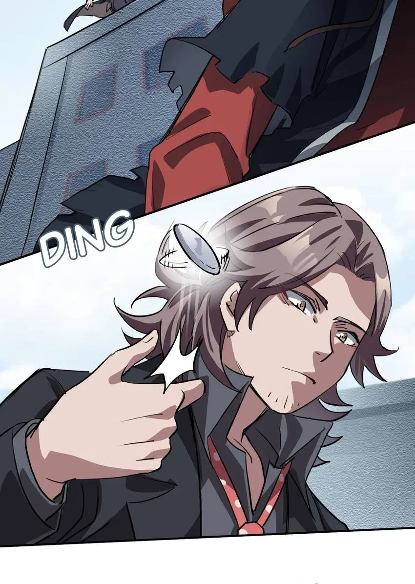 The Butterfly of Malice Chapter 19 page 9 - 