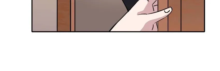 The Butterfly of Malice Chapter 20 page 14 - 