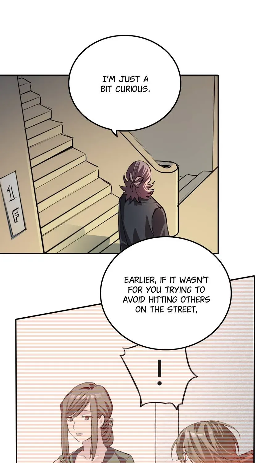 The Butterfly of Malice Chapter 21 page 17 - 