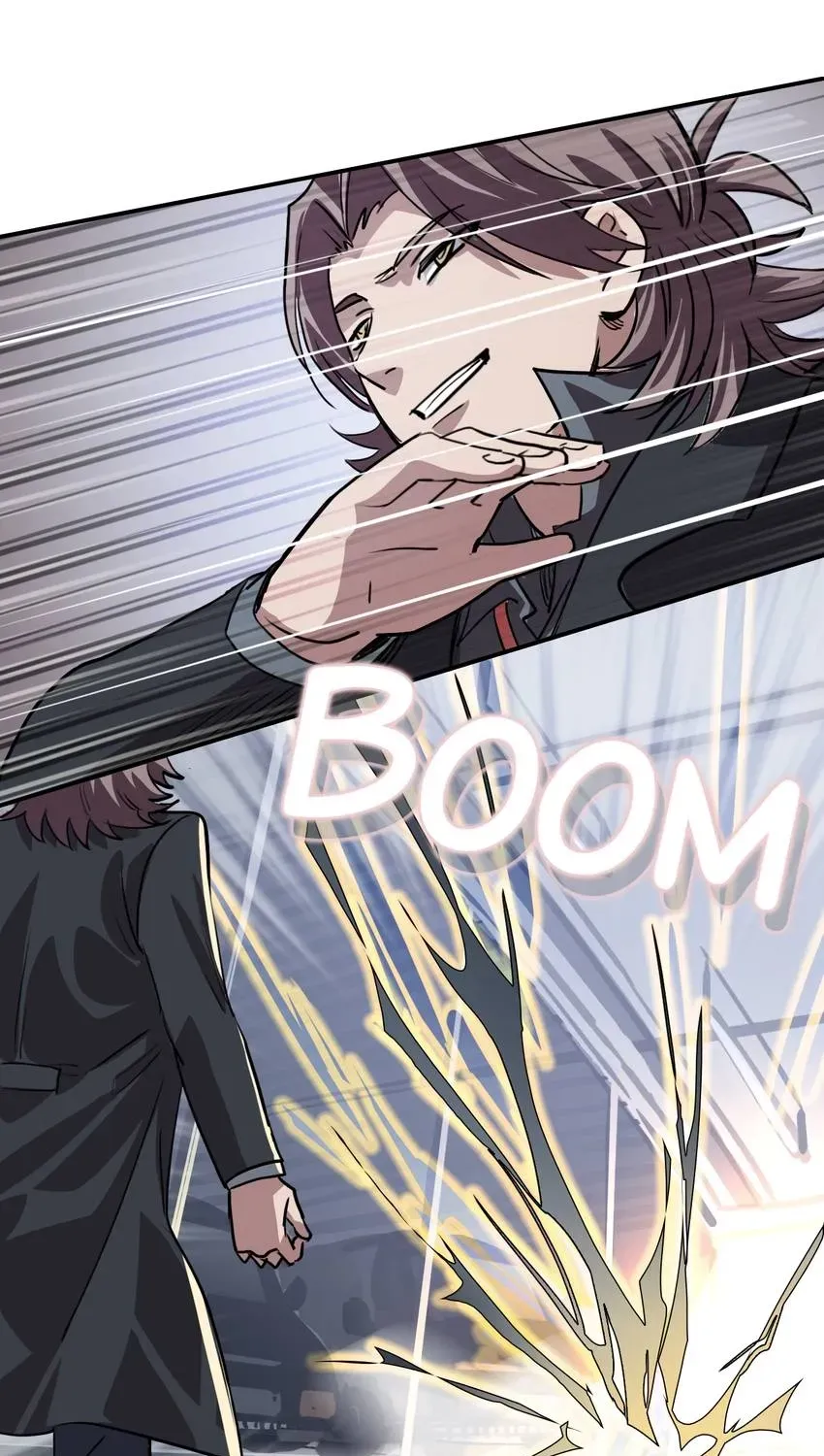 The Butterfly of Malice Chapter 21 page 32 - 