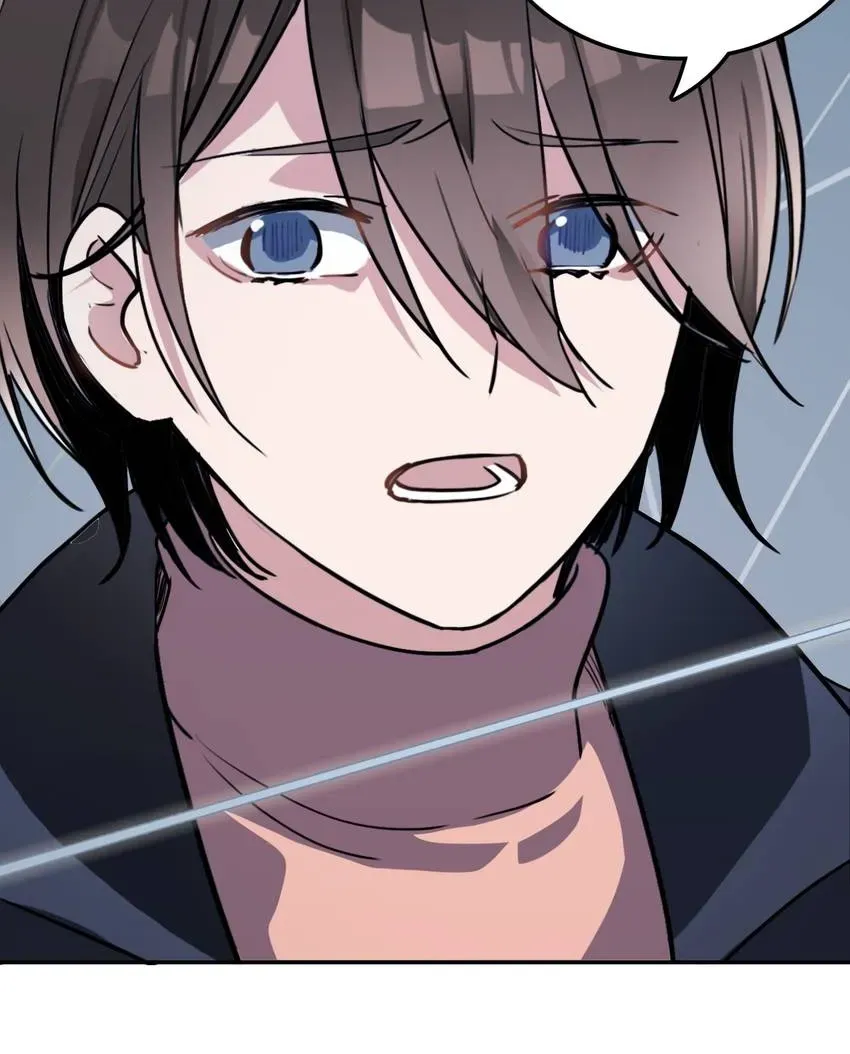The Butterfly of Malice Chapter 22 page 28 - 