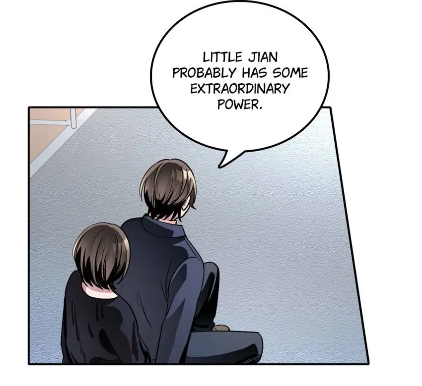 The Butterfly of Malice Chapter 22 page 4 - 