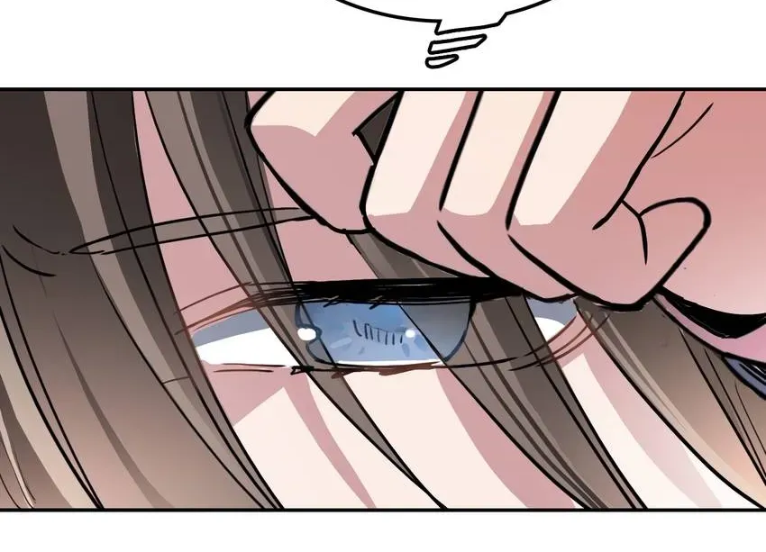 The Butterfly of Malice Chapter 22 page 39 - 
