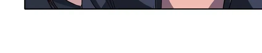 The Butterfly of Malice Chapter 22 page 7 - 