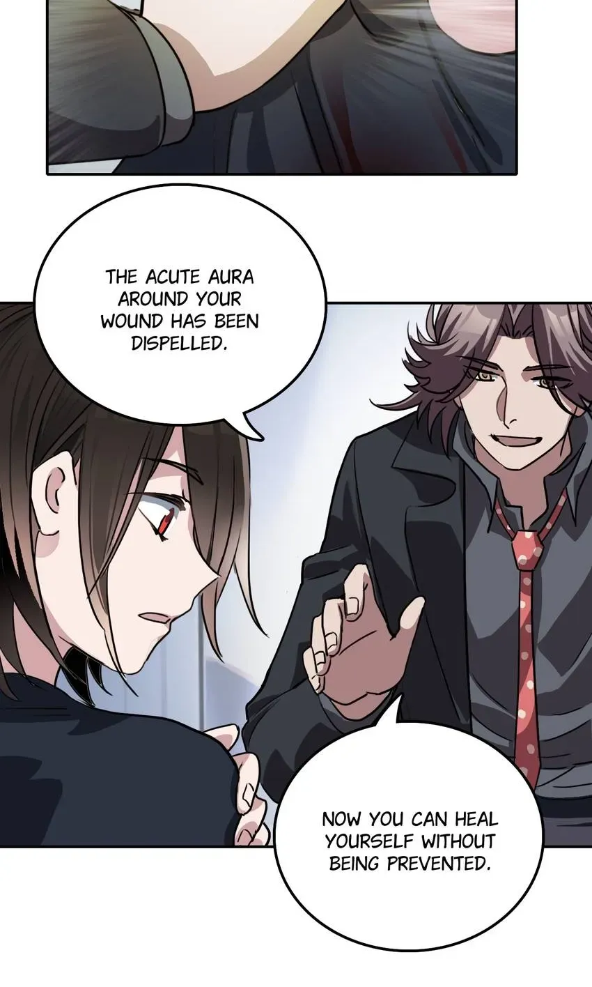 The Butterfly of Malice Chapter 23 page 17 - 