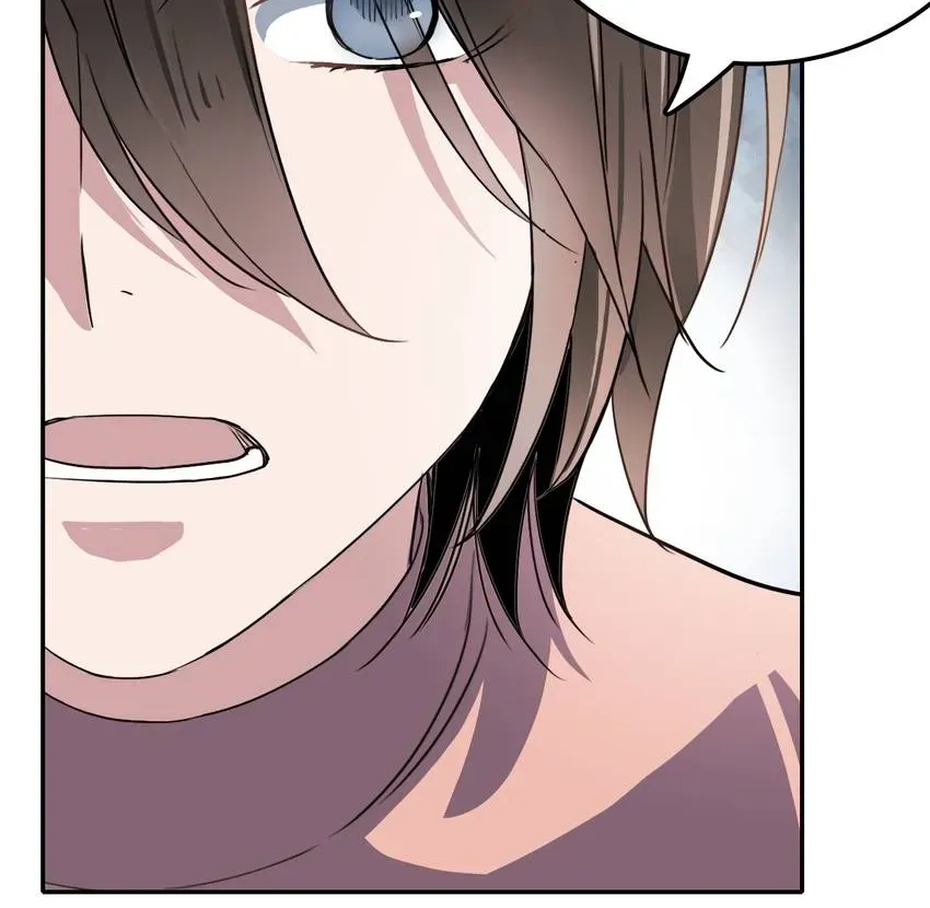 The Butterfly of Malice Chapter 23 page 27 - 