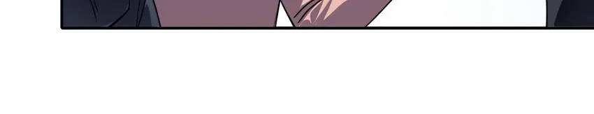 The Butterfly of Malice Chapter 23 page 34 - 