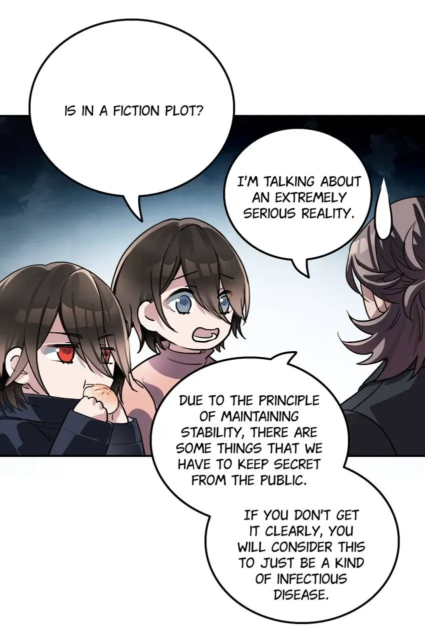 The Butterfly of Malice Chapter 24 page 15 - 