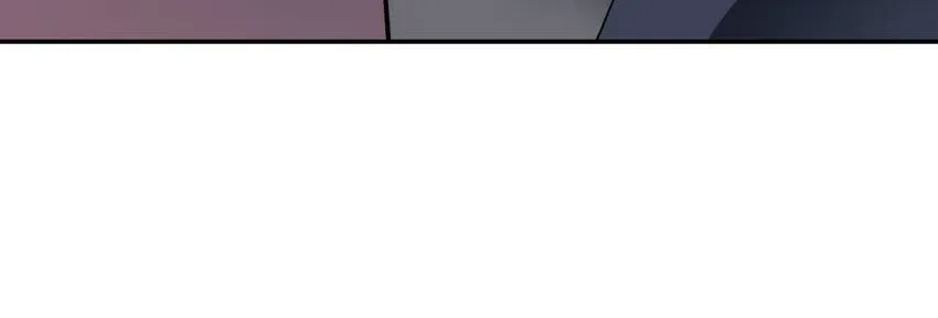The Butterfly of Malice Chapter 24 page 45 - 