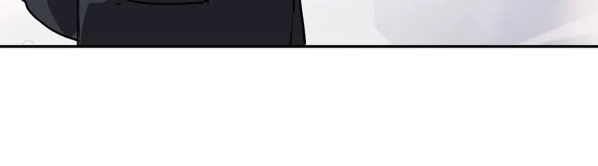 The Butterfly of Malice Chapter 25 page 11 - 