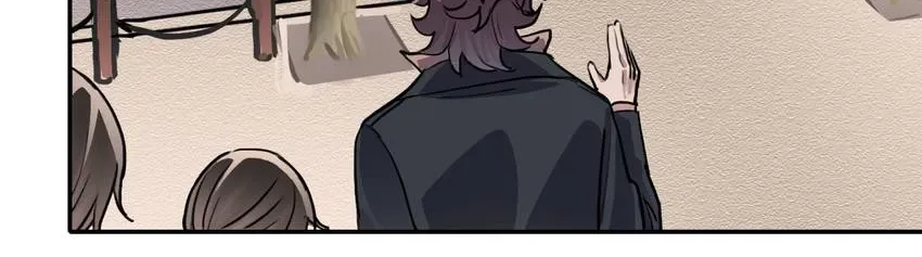 The Butterfly of Malice Chapter 25 page 39 - 