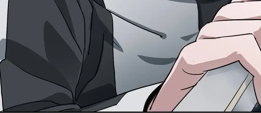 The Butterfly of Malice Chapter 25 page 43 - 