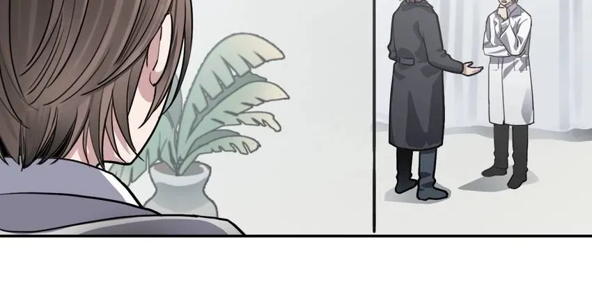 The Butterfly of Malice Chapter 26 page 14 - 