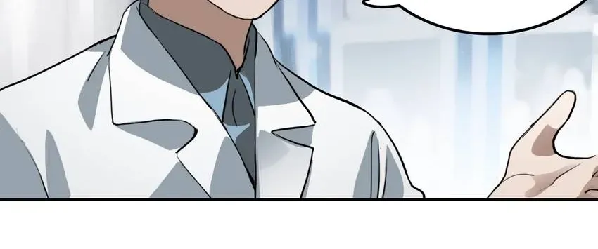 The Butterfly of Malice Chapter 26 page 39 - 