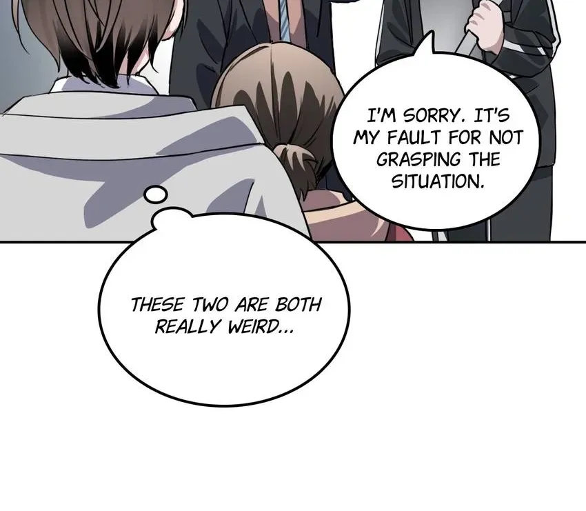 The Butterfly of Malice Chapter 26 page 6 - 