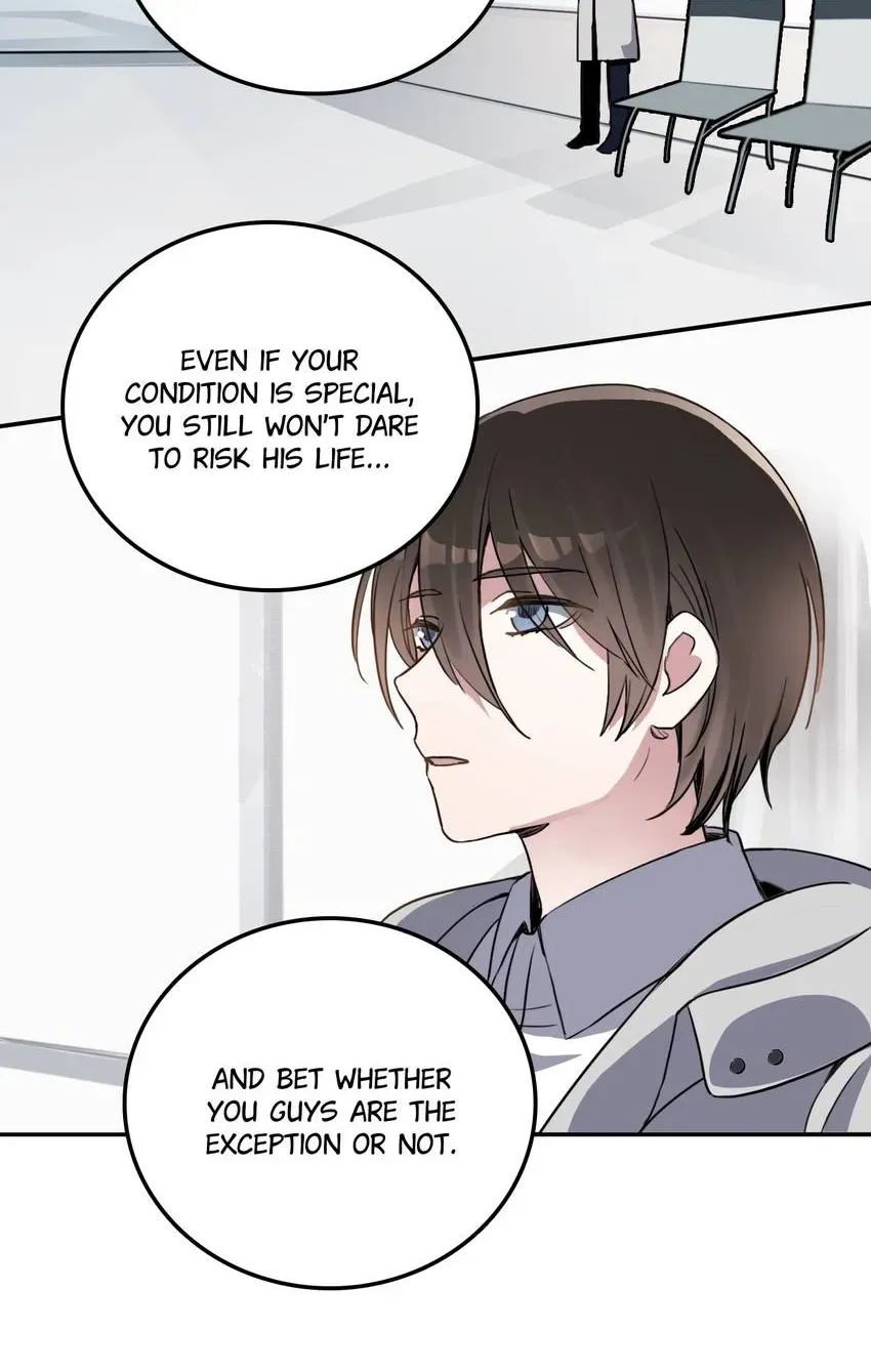 The Butterfly of Malice Chapter 27 page 12 - 