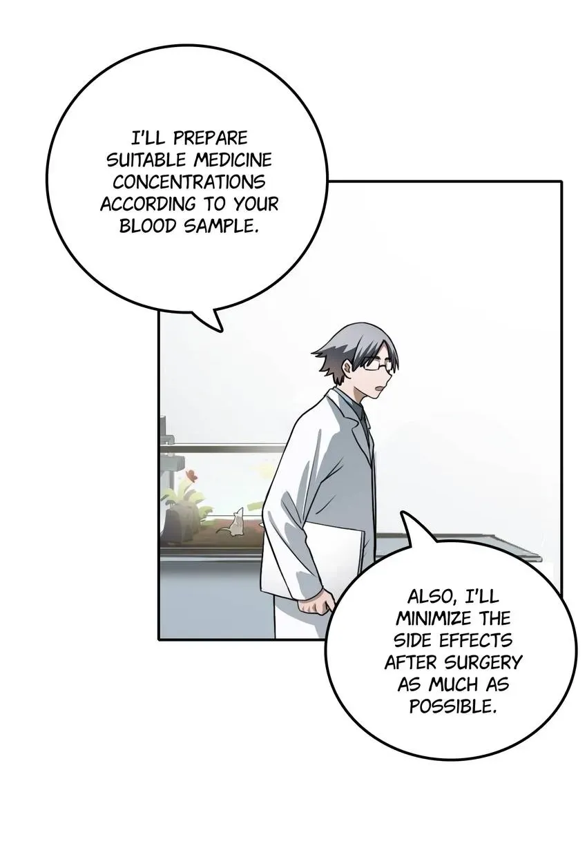 The Butterfly of Malice Chapter 27 page 4 - 