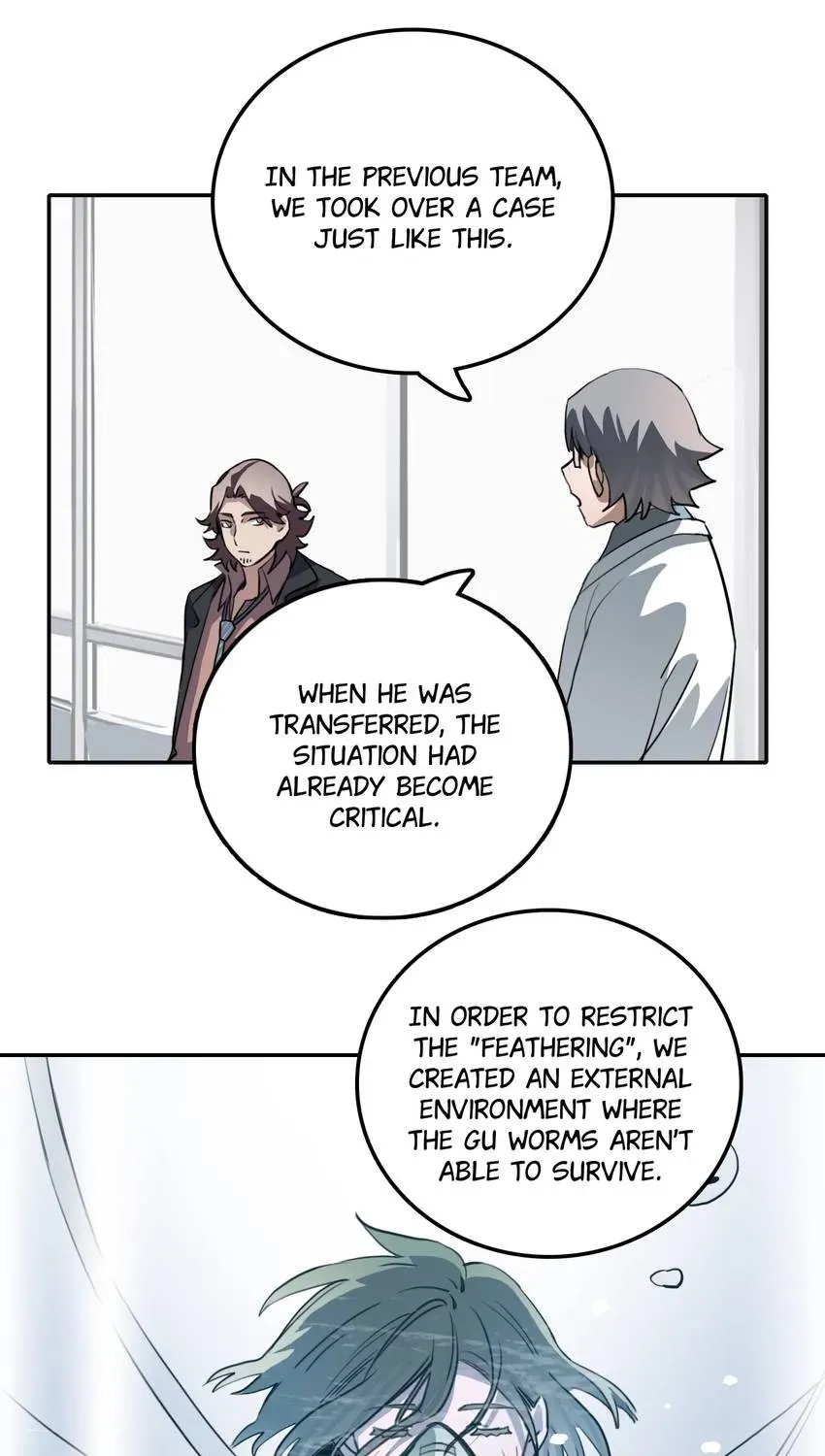 The Butterfly of Malice Chapter 28 page 12 - 